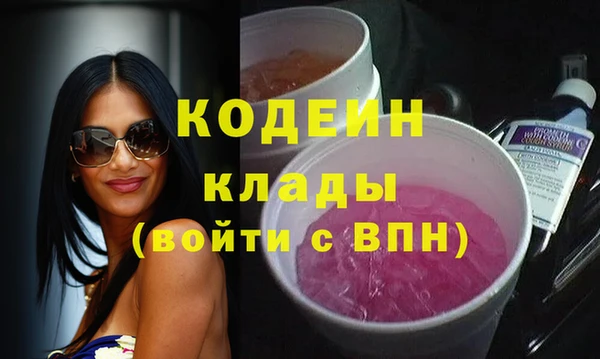 МДПВ Белокуриха
