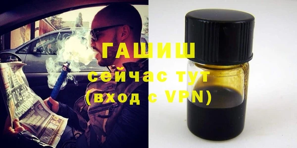 кокс Беломорск