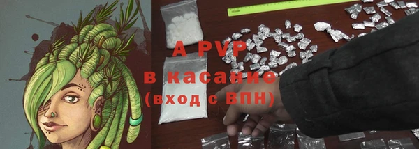кокс Беломорск