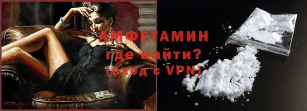 МДПВ Белокуриха