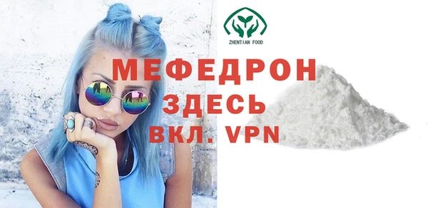 spice Белоозёрский