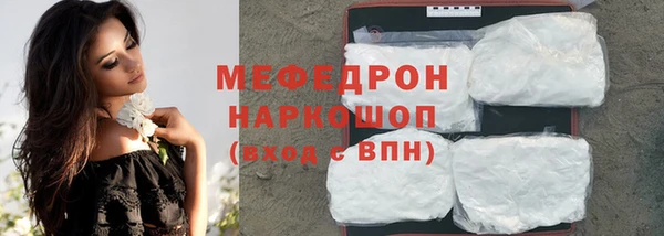 МДПВ Белокуриха