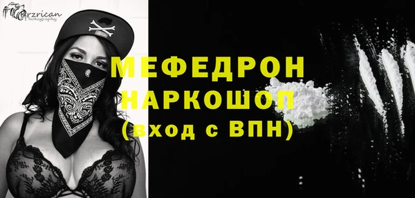 spice Белоозёрский