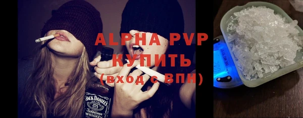 кокс Беломорск