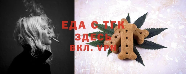 мдпв Семикаракорск