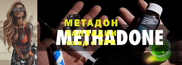 МДПВ Белокуриха