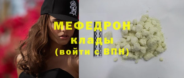 spice Белоозёрский