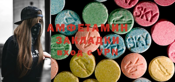 метадон Семилуки