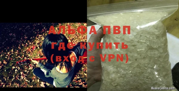 МДПВ Белокуриха