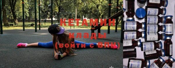 кокс Беломорск