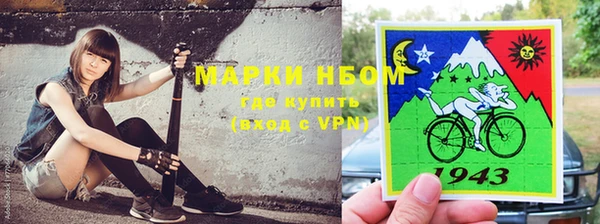 МДПВ Белокуриха