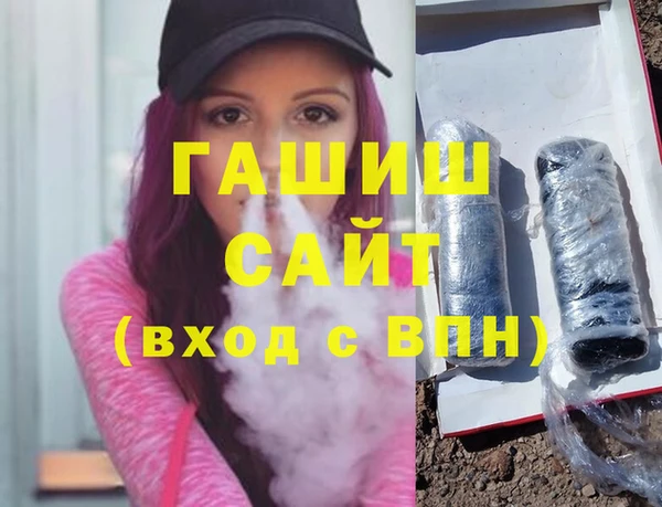 кокс Беломорск