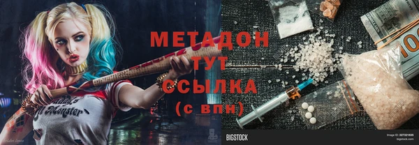 кокс Беломорск