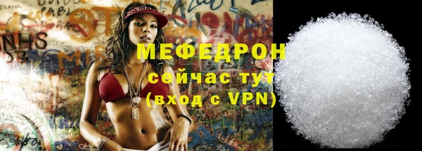 кокс Беломорск