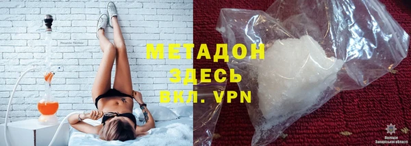 кокс Беломорск