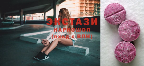 spice Белоозёрский