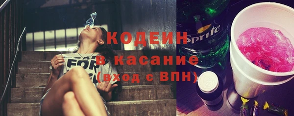 spice Белоозёрский